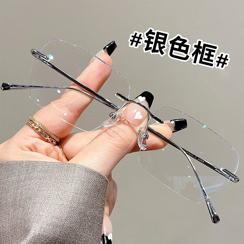 无边框素颜切边眼镜近视女度数可配超轻纯钛眼镜框镜架级感显瘦