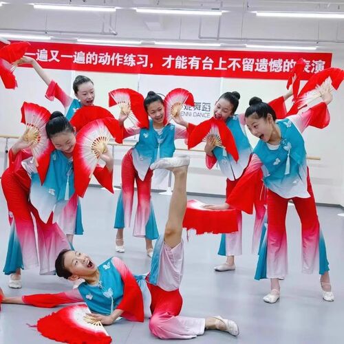 花儿对我笑舞蹈演出服山西小花戏扇子舞蹈服秧歌服道具古典舞蹈女