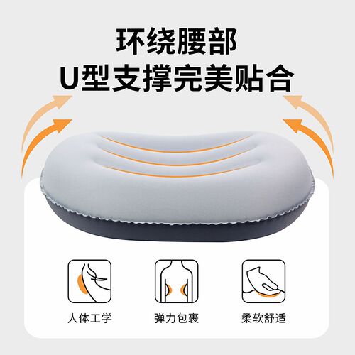 旅行充气腰垫便携飞机高铁护腰靠垫抱枕午休趴睡枕坐车睡觉神器