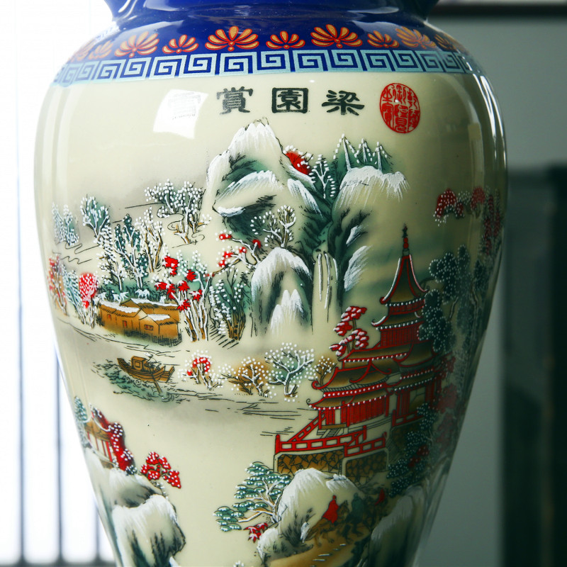 景德镇陶瓷器中式家居室内花瓶雪景插花花器大号角落酒柜装饰摆件