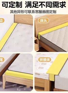 床缝填充神器婴儿床与大床拼接缝隙t型床边填补条床垫加宽T填塞物