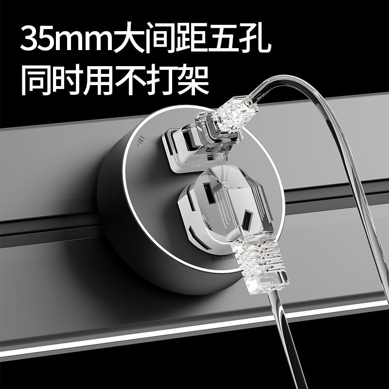 轨道插座可移动家用带感应灯厨房客厅滑轨滑动插排usb-c电源排插