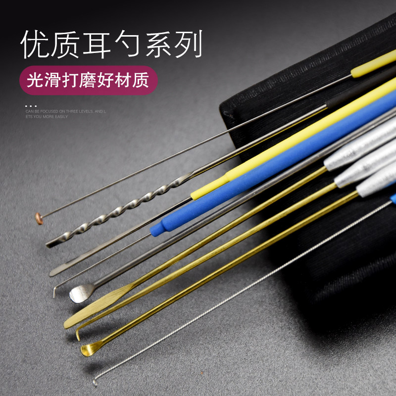 采耳工具套装专业高级全充电采耳灯挖耳勺发光耳勺掏耳朵工具套装