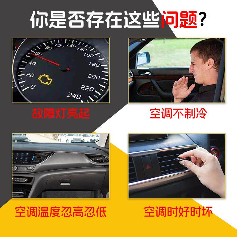 适配大众新帕萨特迈腾途观速腾CC空调制冷气泵压缩机电磁阀变频阀