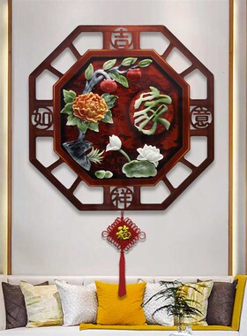 客厅装饰画电视沙发背景墙挂件中式福字入户玄关过道餐厅挂画立体