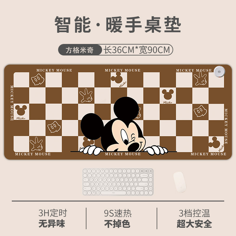 加热鼠标垫发热暖桌垫速热励志文案办公室超大安全电脑桌面暖手垫