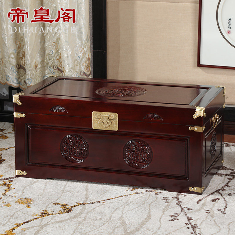 全香樟木箱子结婚箱衣箱实木字书画收纳箱婚嫁陪嫁箱收藏箱证件箱