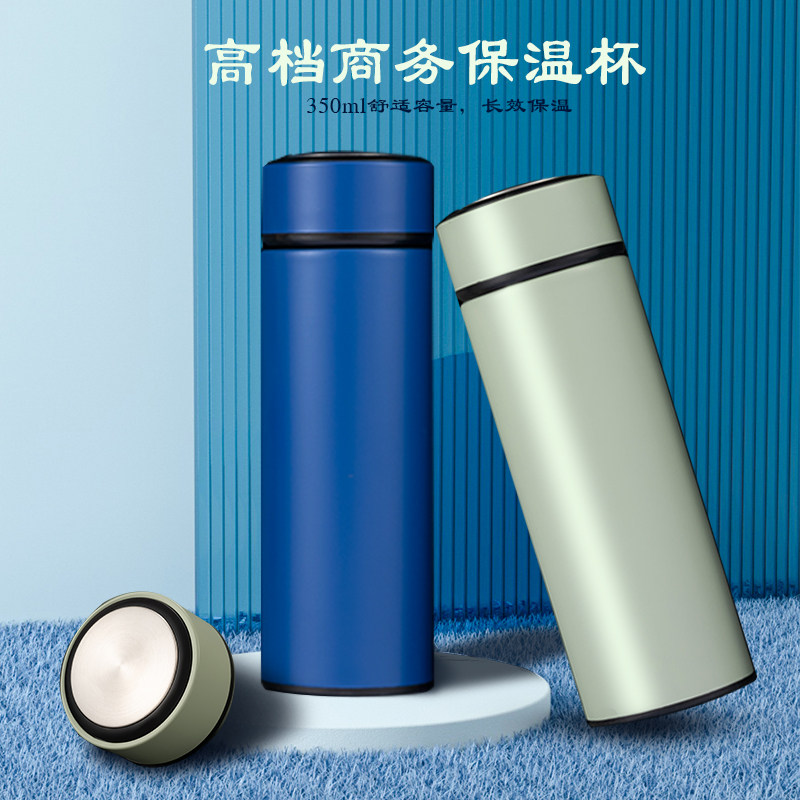 教师节送老师的礼物高档商务男女教师实用小礼品礼盒定制可印logo