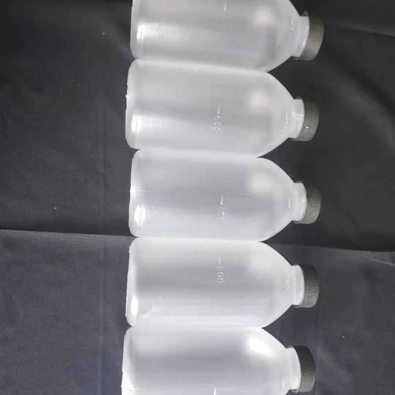 包邮 菌种瓶 食用菌 耐高温塑料瓶 原种瓶 出菇瓶 750毫升 带盖