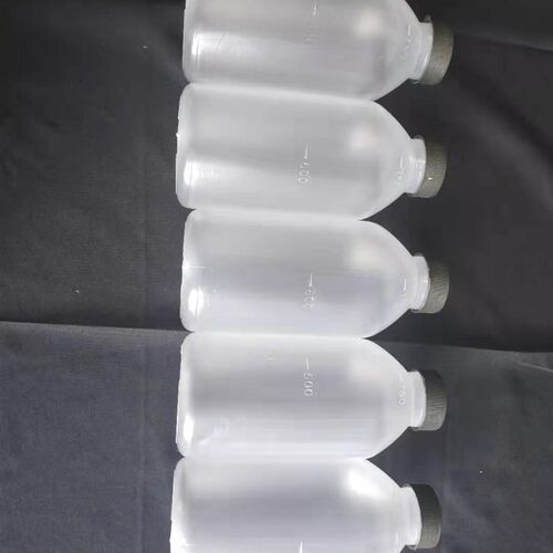包邮 菌种瓶 食用菌 耐高温塑料瓶 原种瓶 出菇瓶 750毫升 带盖