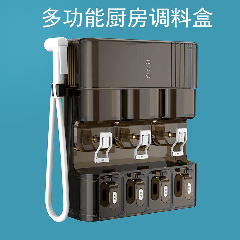 厨房家用调料多功能收纳盒陶瓷创意调料陶瓷组合套装中式  灶奶奶