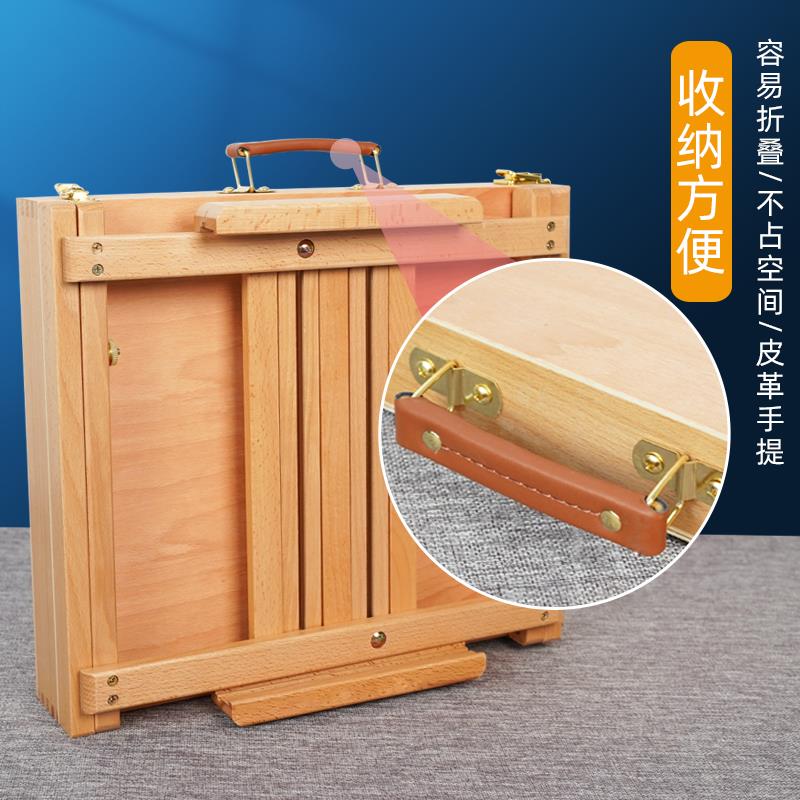 桌面台式画架折叠手提4k抽屉式画板桌上三层木制素描绘画工具套装