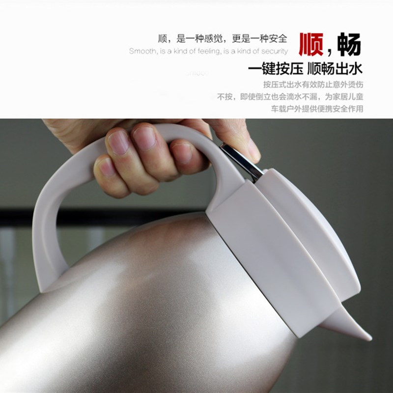 诺维雅真空304不锈钢内胆保温壶家用保温瓶热水瓶暖水壶咖啡壶2升