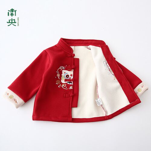 儿童过年喜庆衣服国风拜年服男童唐装加绒汉服虎宝宝周岁服秋冬季