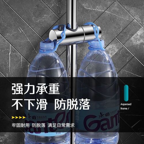 304不锈钢升降杆家用免打孔花洒喷头淋浴简易支架可调节花洒支架