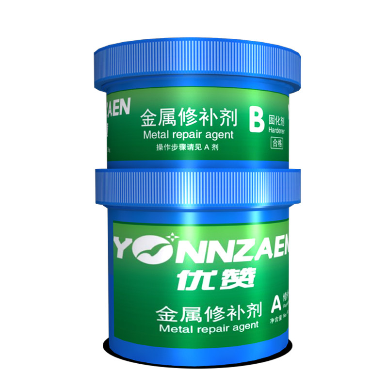 铸工胶金属修补剂粘铁不锈钢铝汽车水箱漏水油箱沾暖气片水管堵漏