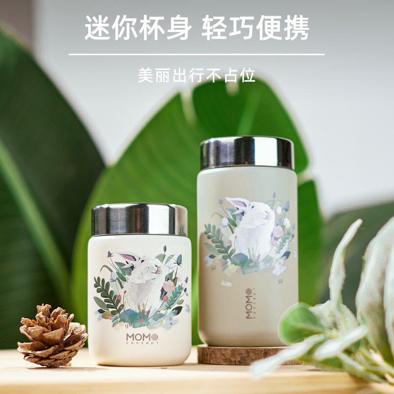 MOMO咖啡宽口保温杯女生高颜值小巧便携水杯桌面杯兔子闺蜜送礼物