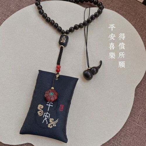 汽车摆件后视镜挂件车内吊饰平安葫芦创意内饰装饰用品高档男士