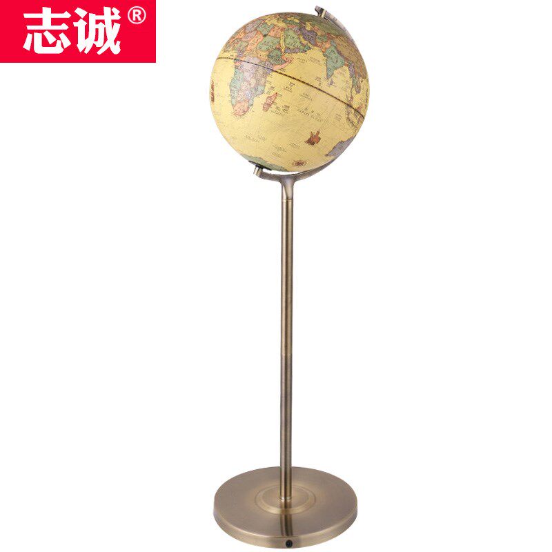志诚落地发光地球仪32cm欧式复古高清家居摆设装饰品办公室摆件