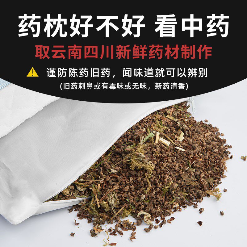 生日礼物送长辈妈妈枕头奶奶爷爷实用父亲老年人爸爸给婆婆母亲节
