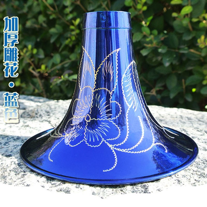 唢呐黄铜碗 08加厚双面雕花唢呐碗纯铜喇叭D调降B中小号齐全送包