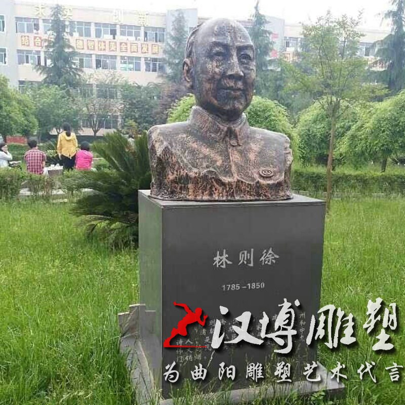 玻璃钢仿铜人物雕塑景观园林铸铜小孩嬉戏人物塑像铜雕人物定制做