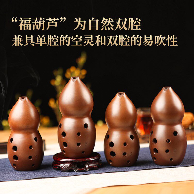 踏古陶埙十孔葫芦演奏埙专业音准自然双腔古埙传统民族吹奏乐器
