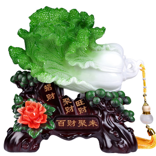 玉白菜摆件大号工艺品 招财开业乔迁新居收银台前台客厅玄关摆设