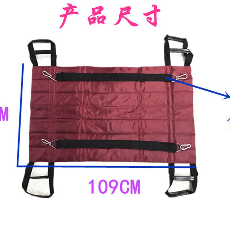 卧床病人移位带下肢瘫痪老人移位器座椅转移垫担架上下楼搬运担架