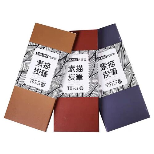 凡莱克绿杆软炭炭笔 黑浓易上铅顺滑炭笔 艺考素描软炭笔美术生专