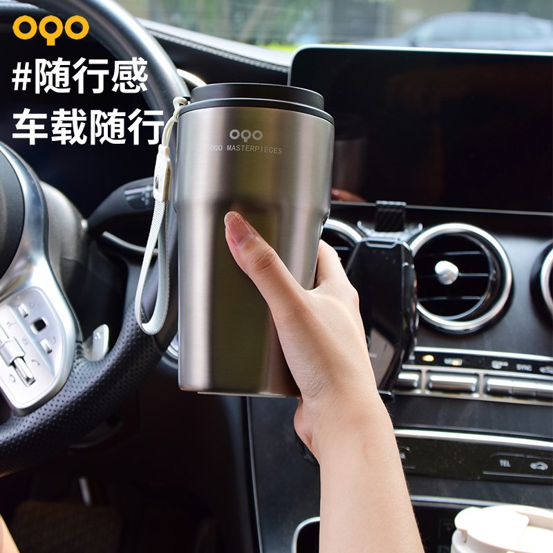 OQO欧克欧咖啡杯316不锈钢保温杯男女士便携大容量随行带盖水杯