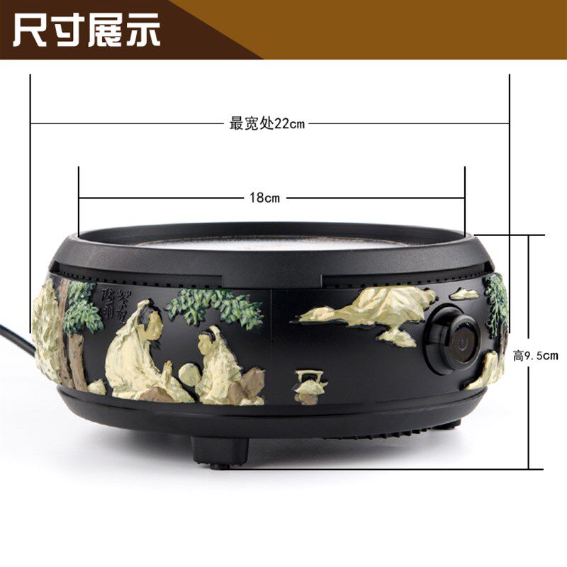 电陶炉小茶炉迷你圆型光波烧水泡茶炉微型玻璃铁壶煮茶器电磁炉