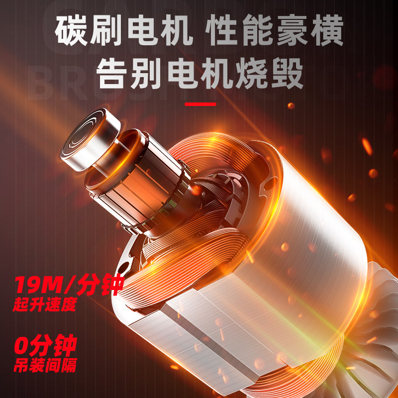 金力鸥小金刚电动葫芦吊机空调吊装神器安装工具门窗提升机便携式