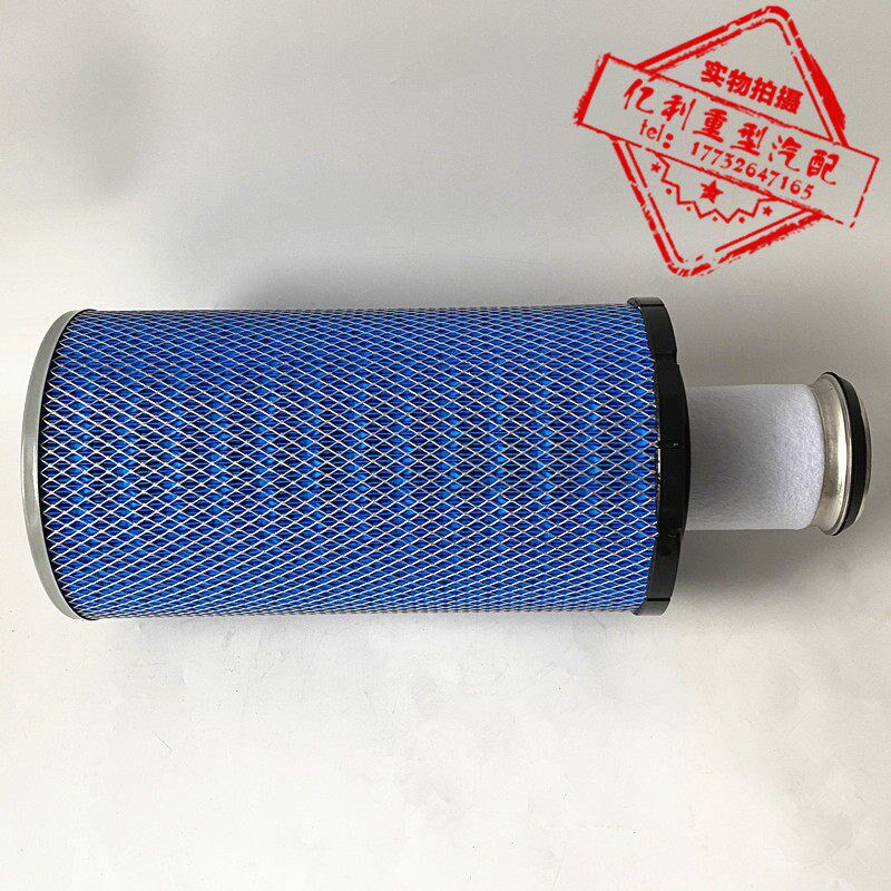 K2036空气滤芯适配吊车龙工833徐工柳工临工30装载机铲车玉柴空滤