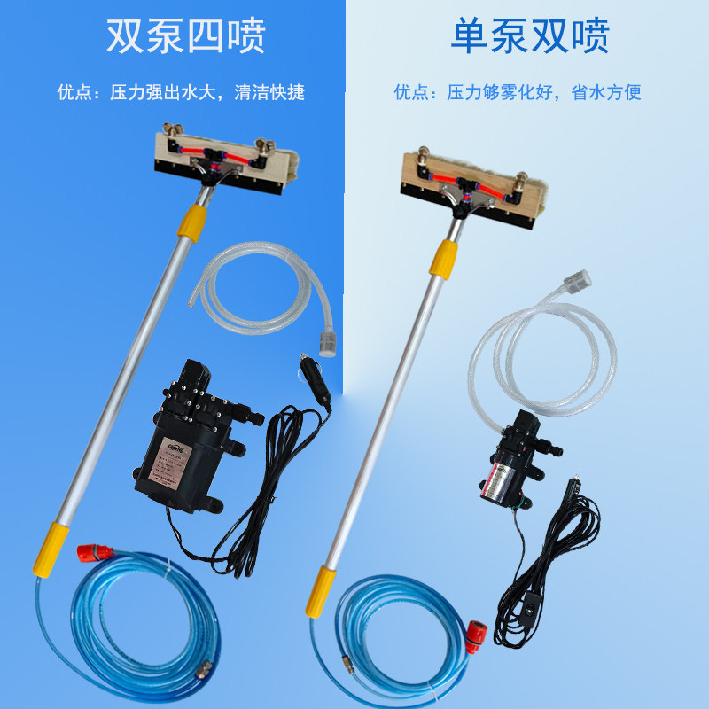 12V24V旅游客车洗车神器大巴车洗车机洗车伸缩杆拖把车载高压水泵