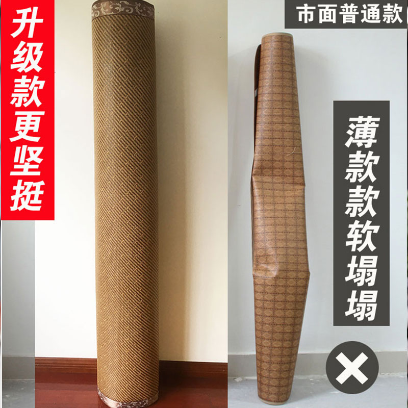 夏季凉席1.8m双人床1.5米可折叠单人学生宿舍0.9m软藤席1.2草席子
