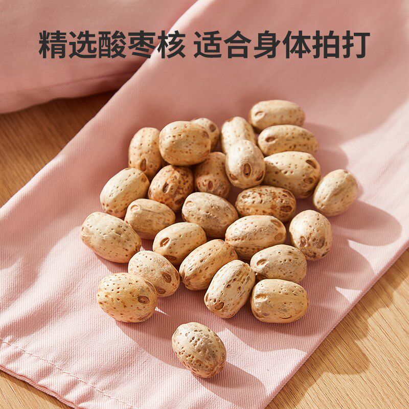 初心健身拍打袋经络拍背甩袋健康拍拍棒养生捶背肩颈敲打按摩神器