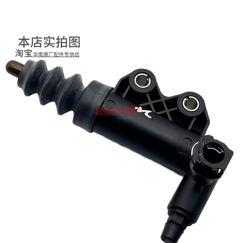 适用15-18款赛欧3离合器分泵变速箱离合器总泵液压分泵主缸执行器