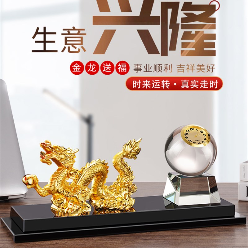 一帆风顺船帆摆件水晶笔筒老板办公桌面装饰高档创意开业乔迁礼品
