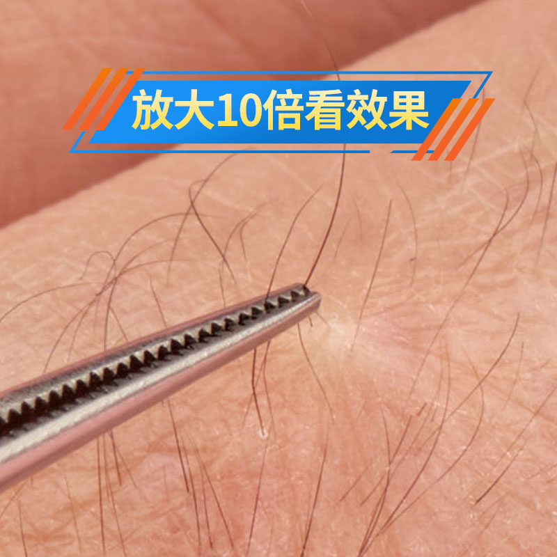 专业采耳镊子超轻高级钛合金夹子采耳工具尖头捏子专用掏耳朵弯镊