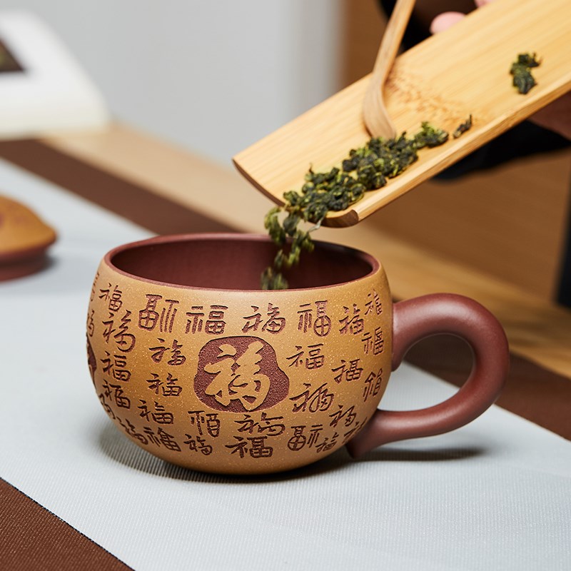 紫砂杯主人杯个人专用高端办公室泡茶杯喝茶杯子茶具家用粉浆百福