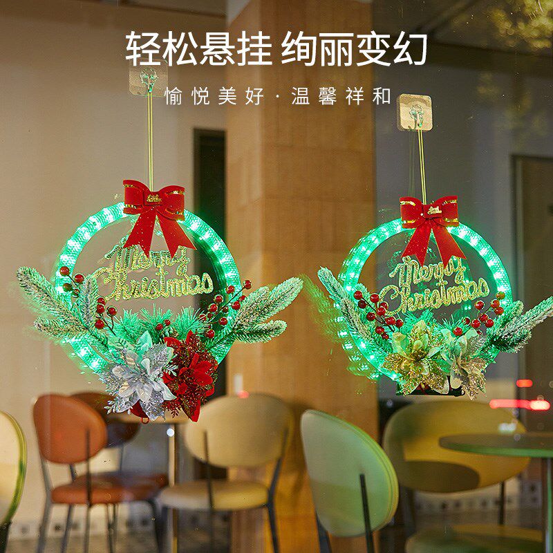 圣诞节装饰氛围布置挂旗花环挂饰品店铺商场场景拍照道具彩旗氛围
