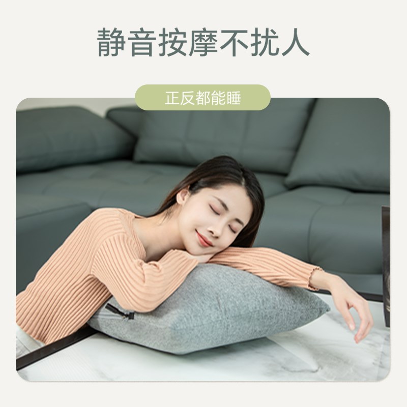 光星腰部按摩器小型颈椎背部按摩仪全身多功能办公室车载按摩靠垫