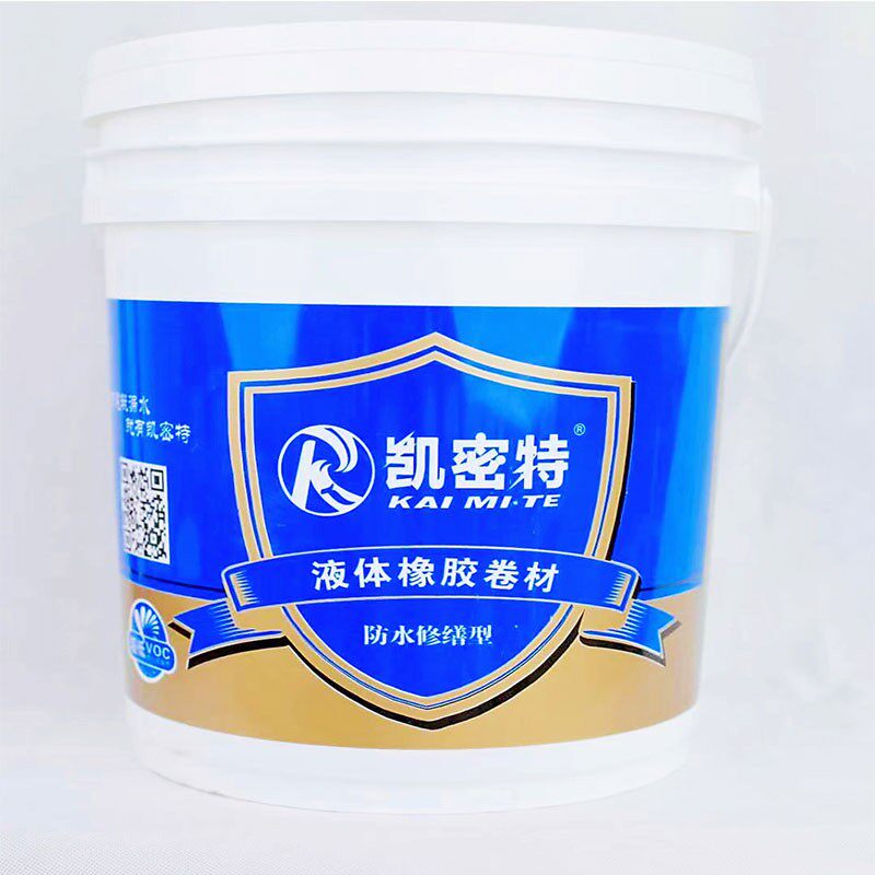 凯密特高弹液体橡胶卷材专业水泥房彩钢瓦防水涂料抗裂堵漏渗透