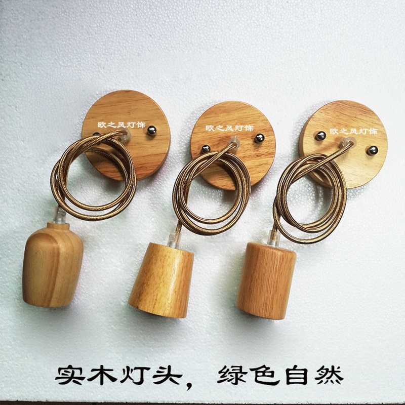 北欧树枝吊灯创意个性餐厅灯服装店茶室实木树干乡村民宿装饰吊灯