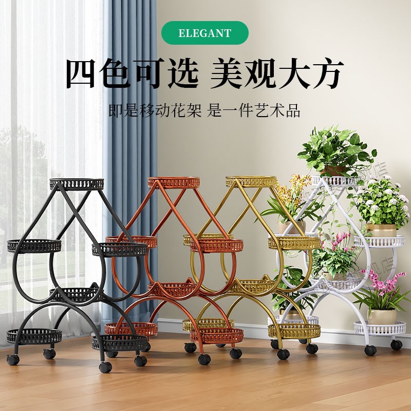 轻奢花架子客厅落地式装饰摆饰阳台花盆置物架电视柜旁植物摆放架