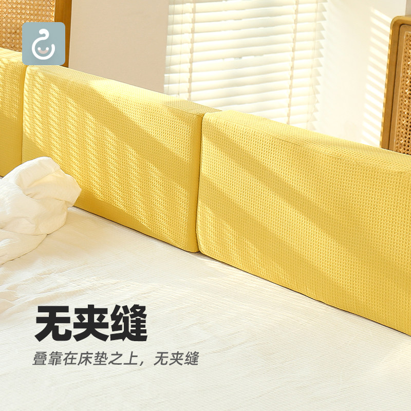 芳棉床围栏婴幼儿童防摔床护栏通用防掉床上防护宝宝床边挡板软包