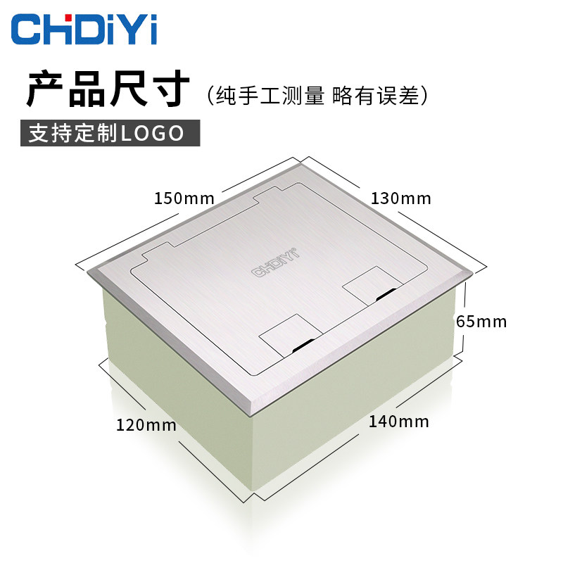 热水器漏电保护漏保大插头不锈钢开盖嵌入式五孔电源地插座地插盒