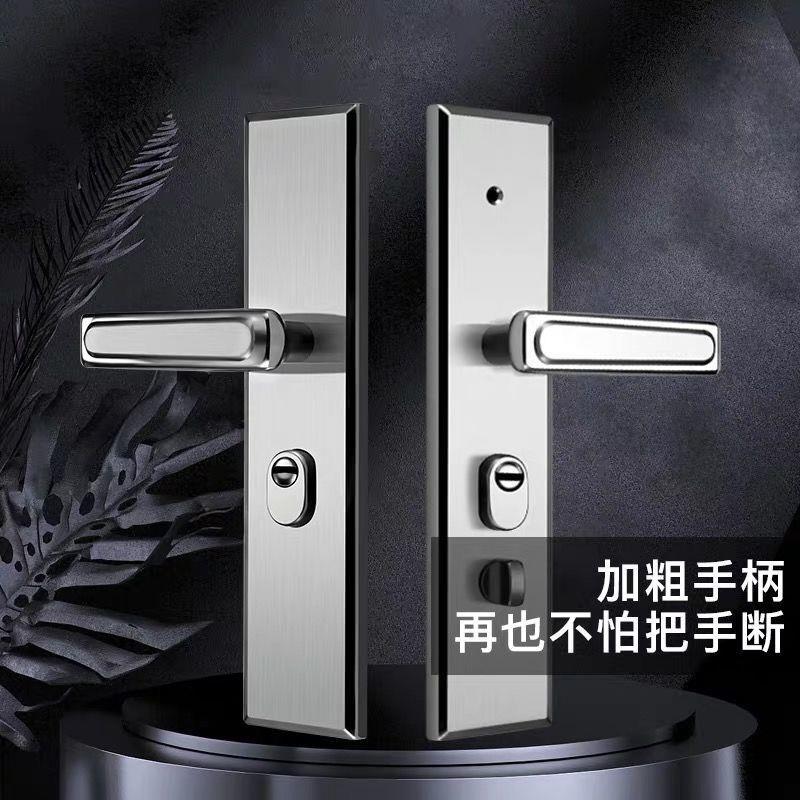 防盗门锁套装不锈钢家用通用型入户门锁面板把手加厚防撬机械门锁