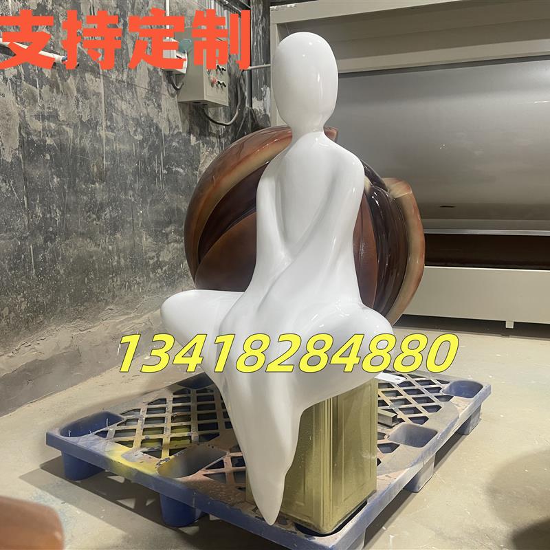 房产小区景区创意天使女孩造型摆件装饰品户外玻璃钢抽象人物雕塑